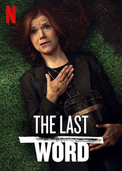 Portfolio: The last word